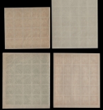 Russia / RSFSR 1921 - Mi-Nr. ex 156-161 x ** - MNH - normales Papier (III)