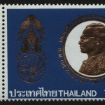 Thailand 1987 - Mi-Nr. 1221 A ** - MNH - König Bhumibol (II)