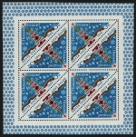 Russia / Sowjetunion 1984 - Mi-Nr. 5459 ** - MNH - KLB - Neujahr / New Year