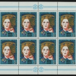 Russia / Sowjetunion 1985 - Mi-Nr. 5499 ** - MNH - KLB - Weltfestspiele