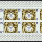 Russia / Sowjetunion 1982 - Mi-Nr. 5180 ** - MNH - KLB - Fußball / Soccer