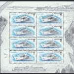 Russia / Sowjetunion 1987 - Mi-Nr. 5715 ** - MNH - KLB - Schiffe / Ships