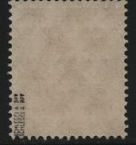 Bizone 1948 - Mi-Nr. 45 I/II DD ** - MNH - BPP-Signatur