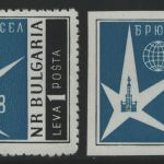 Bulgarien 1958 - Mi-Nr. 1087 A & B ** - MNH - Weltausstellung Brüssel (I)