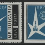 Bulgarien 1958 - Mi-Nr. 1087 A & B ** - MNH - Weltausstellung Brüssel (II)
