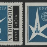 Bulgarien 1958 - Mi-Nr. 1087 A & B ** - MNH - Weltausstellung Brüssel (III)