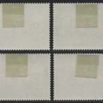 Hongkong 1966 - Mi-Nr. 218-221 * - MH - Churchill