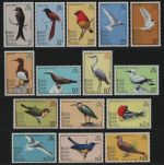 BIOT 1975 - Mi-Nr. 63-77 ** - MNH - Vögel / Birds (I)
