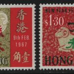 Hongkong 1967 - Mi-Nr. 227-228 ** - MNH - Jahr des Schafes (II)