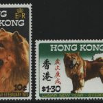 Hongkong 1970 - Mi-Nr. 246-247 ** - MNH - Jahr des Hundes (I)