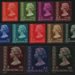 Hongkong 1973 - Mi-Nr. 268-281 ** - MNH - Freimarken - WZ 5 (II)
