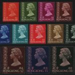 Hongkong 1975 - Mi-Nr. 295-305 ** - MNH - Freimarken - WZ 6 (II)