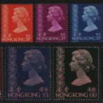 Hongkong 1976 - Mi-Nr. A 317-323 ** - MNH - Freimarken ohne WZ