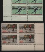 Russia / Sowjetunion 1952 - Mi-Nr. 1619-1620 ** - MNH - Type II - 4er-Block