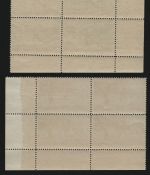 Russia / Sowjetunion 1952 - Mi-Nr. 1619-1620 ** - MNH - Type II - 4er-Block