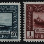 Russia / Sowjetunion 1949 - Mi-Nr. 1355-1356 * - MH - Krasnoje Sormowo