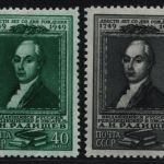 Russia / Sowjetunion 1949 - Mi-Nr. 1369-1370 * - MH - Radischtschew (III)