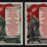 Russia / Sowjetunion 1951 - Mi-Nr. 1557-1558 * - MH - Stockholm (I)