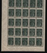 Russia / RSFSR 1923 - Mi-Nr. 218 A ** - MNH - 10 Rubel - 25er-Bogen (I)