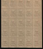 Russia / RSFSR 1924 - Porto - Mi-Nr. 4 ** - MNH - 8 / 35 Kop - 25er-Bogen (I)