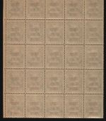 Russia / RSFSR 1924 - Porto - Mi-Nr. 4 ** - MNH - 8 / 35 Kop - 25er-Bogen (II)