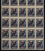 Russia / RSFSR 1924 - Porto - Mi-Nr. 8 ** - MNH - 32 / 35 Kop - 25er-Bogen (II)