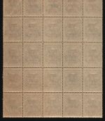 Russia / RSFSR 1924 - Porto - Mi-Nr. 9 ** - MNH - 40 / 35 Kop - 25er-Bogen (I)