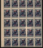 Russia / RSFSR 1924 - Porto - Mi-Nr. 9 ** - MNH - 40 / 35 Kop - 25er-Bogen (II)