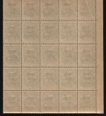 Russia / RSFSR 1924 - Porto - Mi-Nr. 9 ** - MNH - 40 / 35 Kop - 25er-Bogen (II)