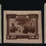Russia / Sowjetunion 1925 - Mi-Nr. Mi. Nr. 305-307 B * - MH - Falz