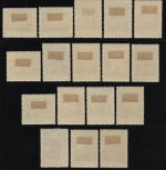 Russia / Sowjetunion 1940 - Mi-Nr. 763-779 * - MH - Allunionsausstellung