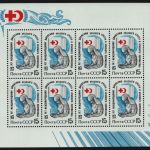 Russia / Sowjetunion 1988 - Mi-Nr. 5805 ** - MNH - KLB - Rote Kreuz (II)