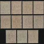 Swaziland 1938 - Mi-Nr. 27-37 A * - MH - gez. 13 1/2 : 13