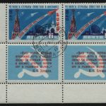 Russia / Sowjetunion 1961 - Mi-Nr. 2474 II gest / used - Paar - Attest