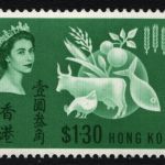 Hongkong 1963 - Mi-Nr. 211 ** - MNH - Hunger (I)