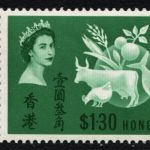 Hongkong 1963 - Mi-Nr. 211 ** - MNH - Hunger (II)