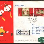 Hongkong 1967 - Mi-Nr. 227-228 - FDC - Jahr des Schweines