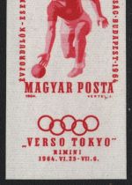 Ungarn 1964 - Mi-Nr. 2041 B ** - MNH - Kegel EM (I)