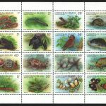 Weihnachtsinsel 1988 - Mi-Nr. 233-248 II ** - MNH - ZDR-Bogen - Fauna (II)
