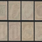 Franz. Polynesien 1967 - Mi-Nr. 73-80 ** - MNH - Kunst der Marquesas Inseln (2)