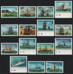 Turks- & Caicos 1983 - Mi-Nr. 658-672 A ** - MNH - Schiffe / Ships (I)