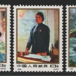 China VR 1973 - Mi-Nr. 1132-1134 ** - MNH - Internationaler Frauentag