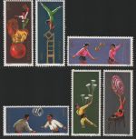 China VR 1974 - Mi-Nr. 1168-1173 ** - MNH - Akrobatik