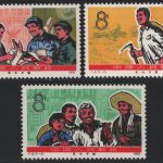 China VR 1976 - Mi-Nr. 1285-1287 ** - MNH - Kaderschule