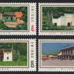 China VR 1976 - Mi-Nr. 1309-1312 ** - MNH - Shaoshan