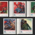 China VR 1977 - Mi-Nr. 1359-1363 ** - MNH - Volksbefreiungsarmee