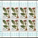 Russia / Sowjetunion 1985 - Mi-Nr. 5531 ** - MNH - KLB - Heilpflanzen