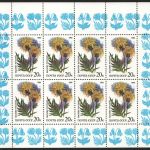 Russia / Sowjetunion 1986 - Mi-Nr. 5577 ** - MNH - KLB - Pflanzen / Plants (I)