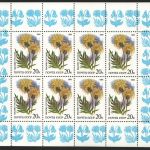 Russia / Sowjetunion 1986 - Mi-Nr. 5577 ** - MNH - KLB - Pflanzen / Plants (II)