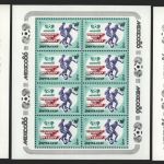 Russia / Sowjetunion 1986 - Mi-Nr. 5612-5614 ** - MNH - KLB - Fußball (I)